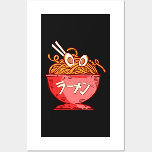 Japanese Ramen Noodles Bowl Graphic Vintage Posters and Art